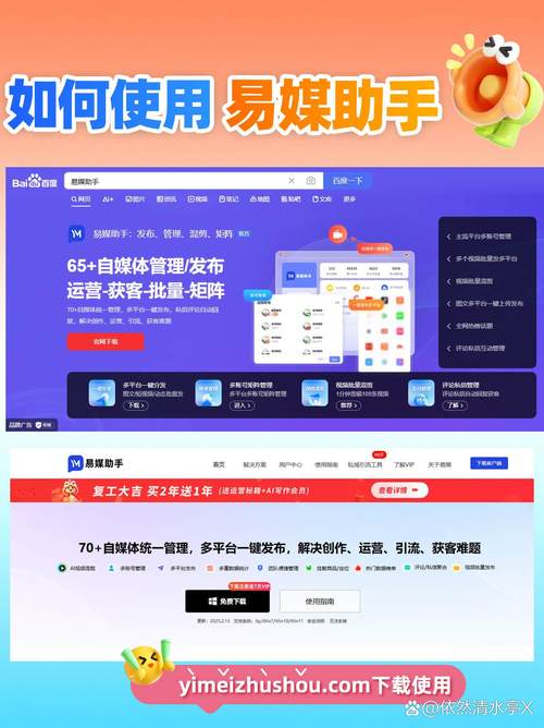 抖音点赞业务网站兴起,规范运营成行业健康发展关键