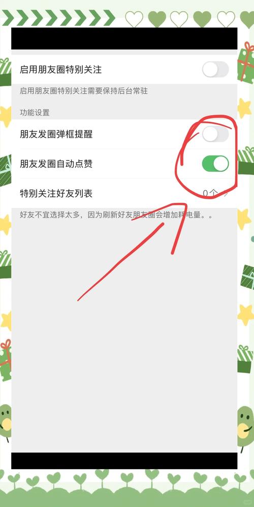 抖音永久点赞自助网站兴起,重塑社交互动新生态