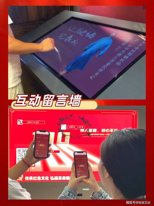 自助点赞下单平台兴起,数字化时代下的互动新生态