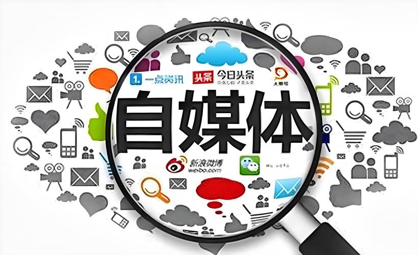 抖音赞平台崛起,创新互动模式引领短视频社交新风尚