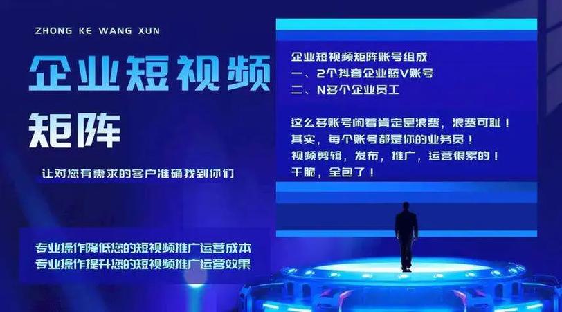 抖音赞平台崛起,创新互动模式引领短视频社交新风尚
