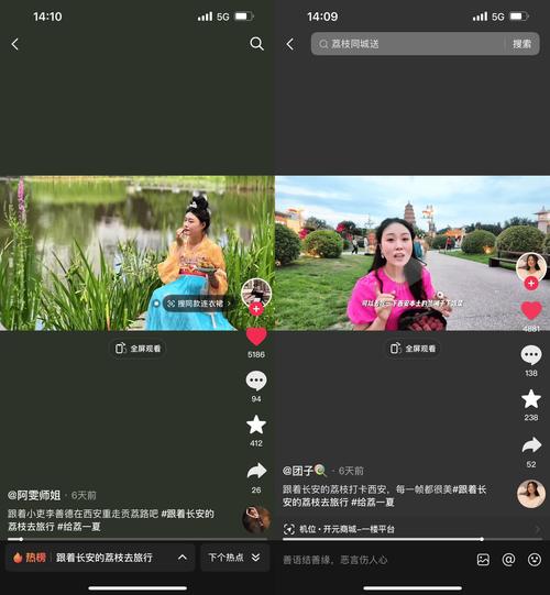 24小时抖音业务平台正式上线，全时段服务赋能短视频生态新增长