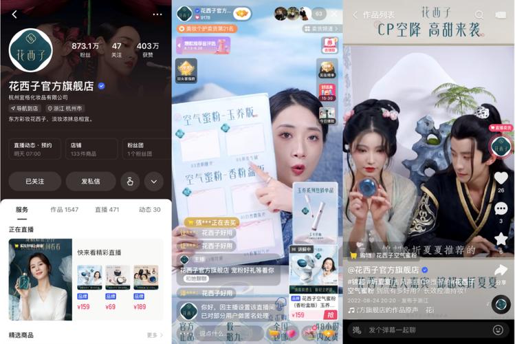 快手24小时自助推广下单平台，数字化营销生态下的效率革命与行业新范式