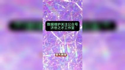 抖音点赞业务24小时在线购买，解锁流量增长新路径