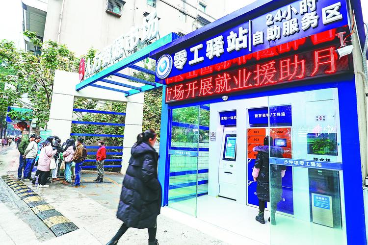 24小时不打烊!自助下单平台开启全天候服务新纪元