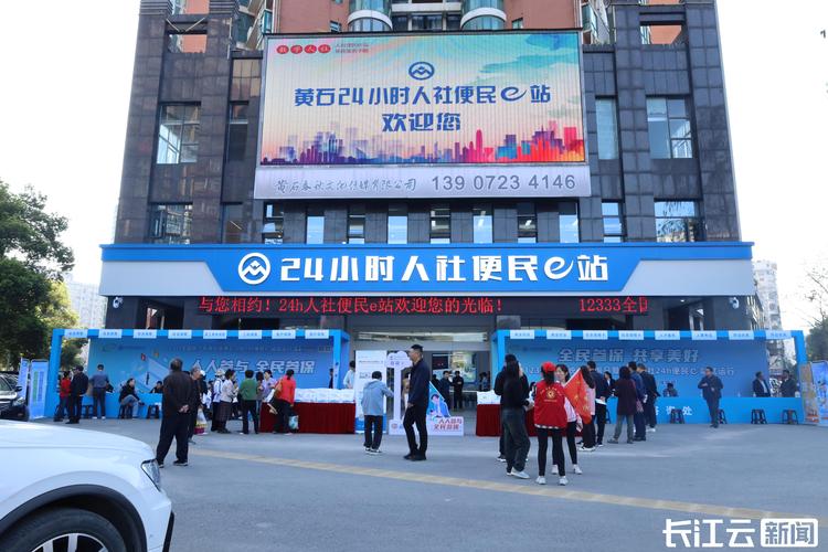 24小时不打烊！自助下单平台开启全天候服务新纪元