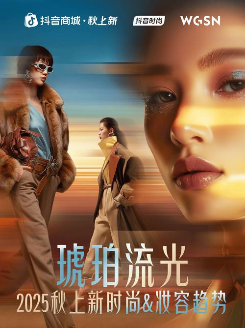 抖音24小时点赞下单平台,创新服务模式引领短视频生态新风尚