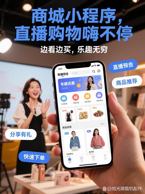 快手自助购买平台在线,数字营销时代下的流量变现新范式