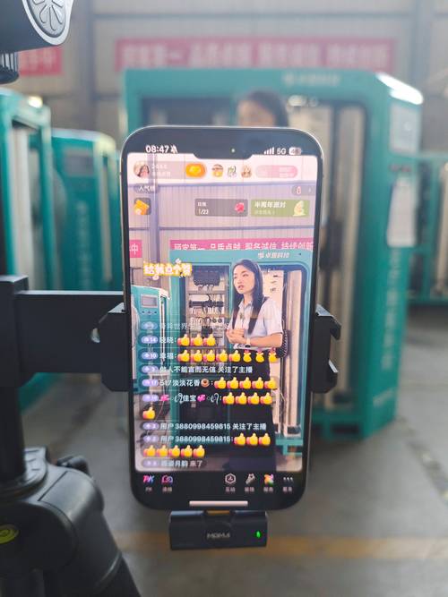 抖音直播点赞量破亿,互动新生态引领直播行业新风向