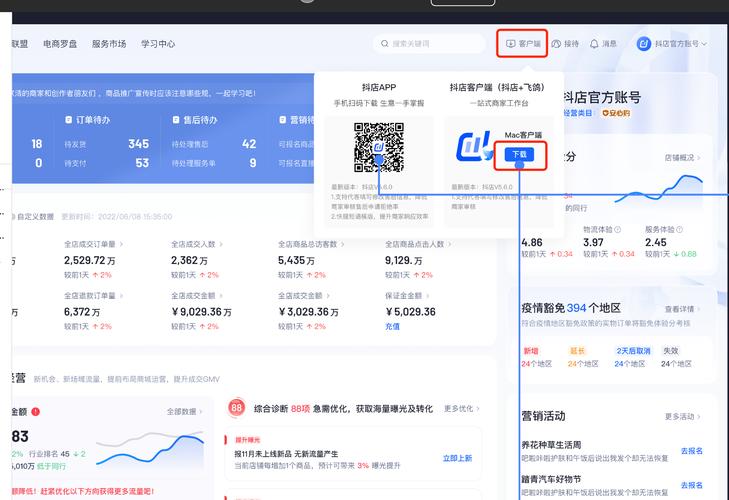 自助下单平台10个赞现象,用户行为驱动下的服务优化与行业生态重构