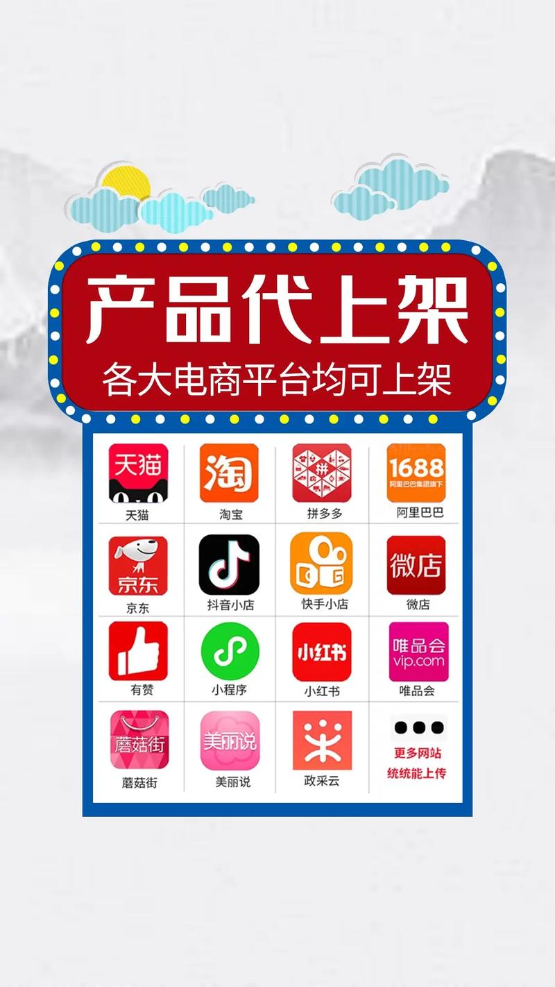 自助快手下单平台,全网最低价背后的行业变革与机遇