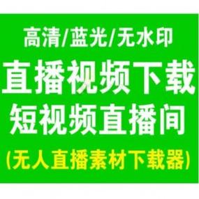 自助快手下单平台,全网最低价背后的行业变革与机遇