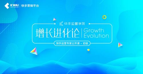 快手点赞业务24小时自助下单平台,数字化社交营销的新兴生态与行业规范探索