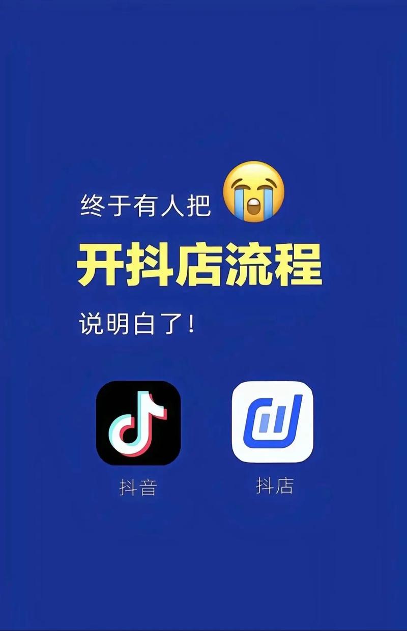 抖音免费点赞手机版上线,创新互动模式引领社交新风尚