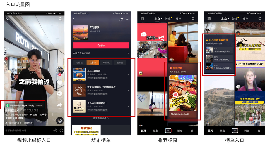 抖音点赞业务开启秒低价模式 24小时不间断服务引爆市场