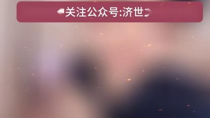 抖音点赞业务24小时全网低价来袭,助力创作者快速破圈