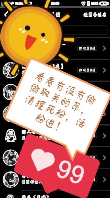 快手生态下1元1000活粉点赞服务,短期流量刺激与长期平台生态的博弈分析