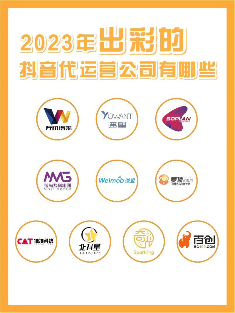 抖音点赞充值网站兴起,规范运营成行业健康发展关键