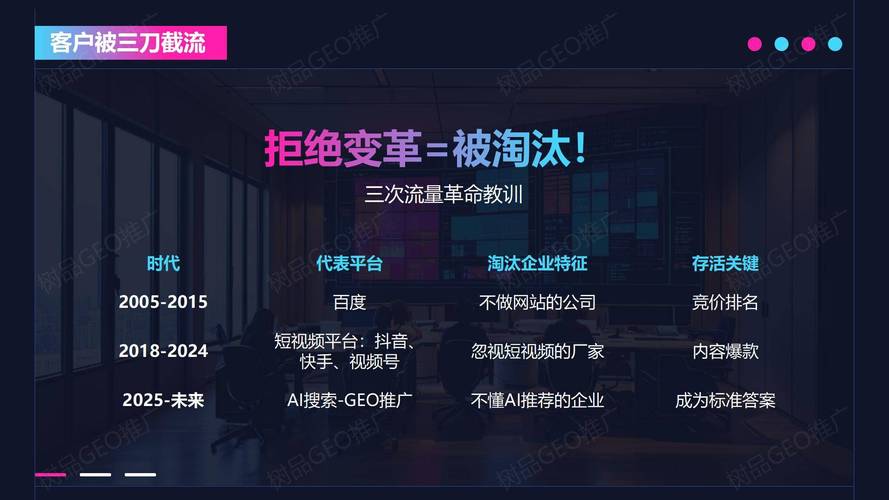 秒赞24小时自助下单平台,开启社交媒体营销新时代