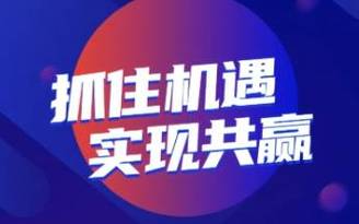 24小时抖音业务平台正式上线,全时段服务赋能短视频生态