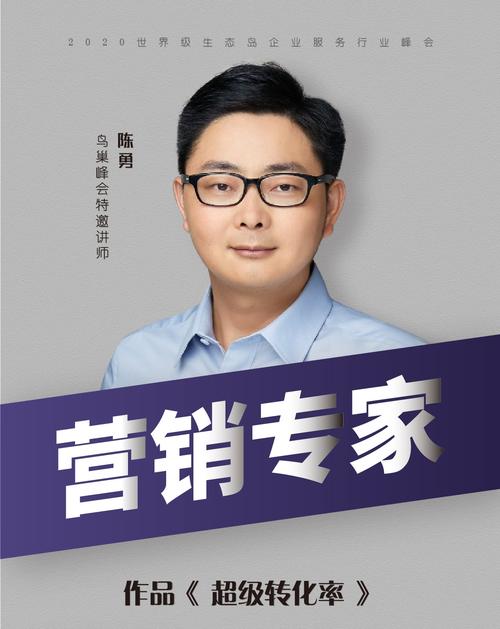 快手业务生态新观察，24小时免费下单平台如何重构行业服务模式