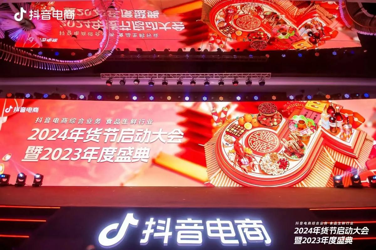 抖音业务网站平台崛起,赋能品牌营销,开启流量变现新篇章