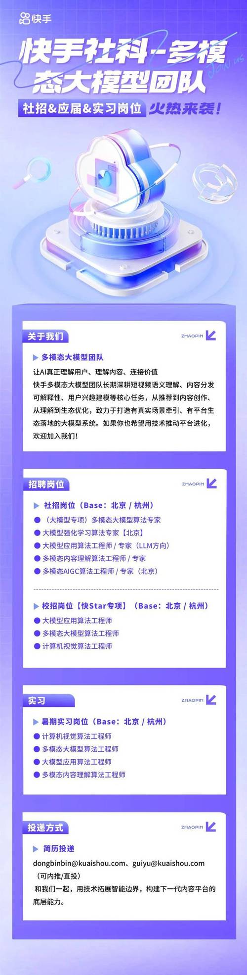 快手生态下点赞业务24小时自助平台,技术驱动、合规运营与行业价值重构