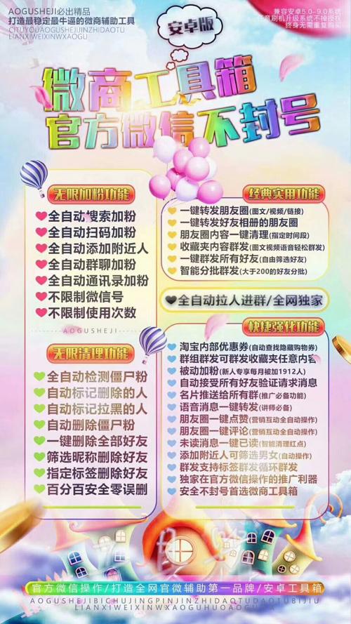 社交媒体营销乱象剖析,涨点赞1元1000个僵尸粉背后的行业隐忧