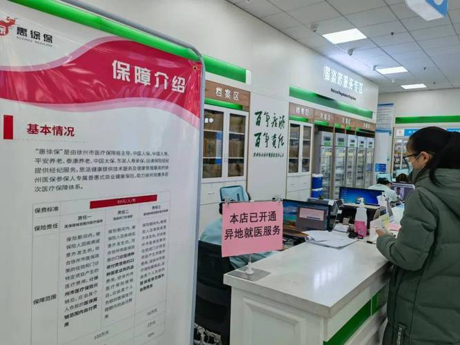 业务网站24小时自助下单系统上线 开启全天候服务新纪元