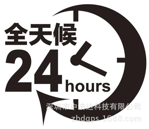 24小时自助免费下单平台上线,全天候服务赋能高效商业新生态