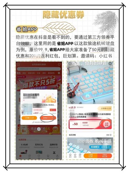 抖音点赞业务24小时在线购买,解锁流量增长新路径