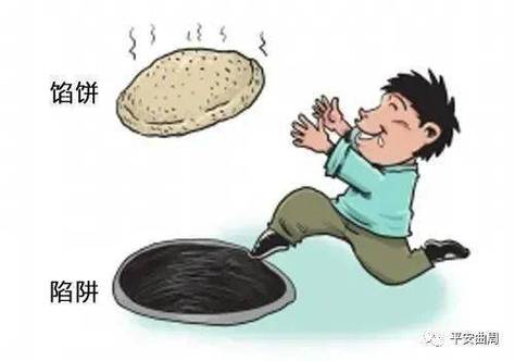 快手3元100赞,是馅饼还是陷阱?揭秘背后的真相