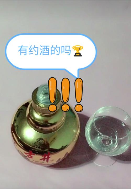 快手3元100赞,是馅饼还是陷阱?揭秘背后的真相