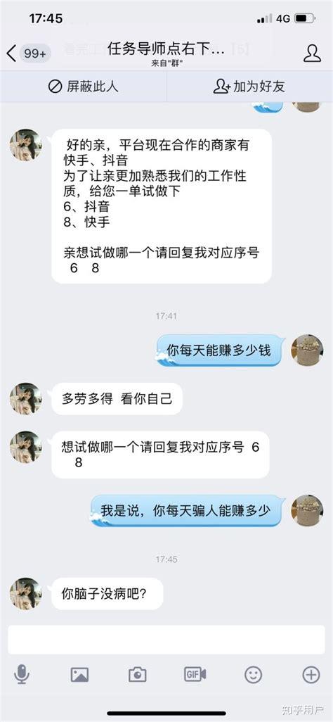 快手1000点赞-一元5万快手粉丝的网站