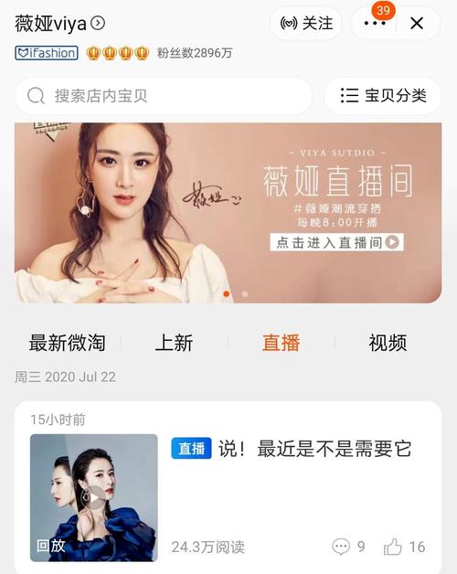 快手直播点赞怎么点-快手点赞5000个20元