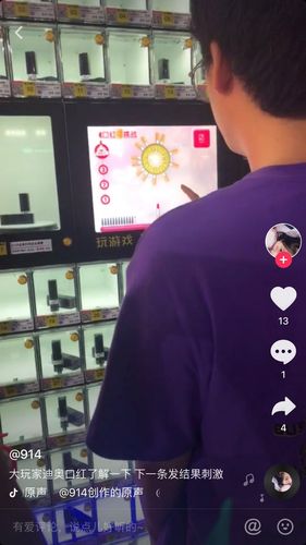 抖音点赞秒到账业务-24小时抖音粉丝在线自助平台