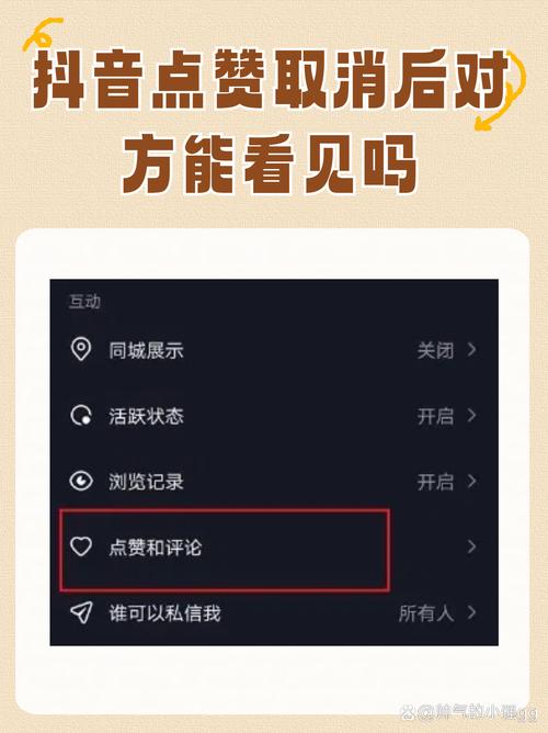 快手点赞软件网站-1元涨1000点赞软件