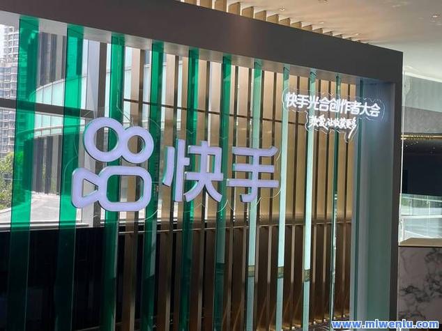 全网最低快手点赞业务网站-快手增加粉丝量平台