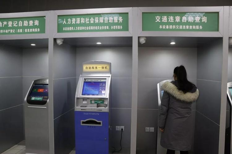 免费点赞在线自助平台-24小时自助下单全网最低价