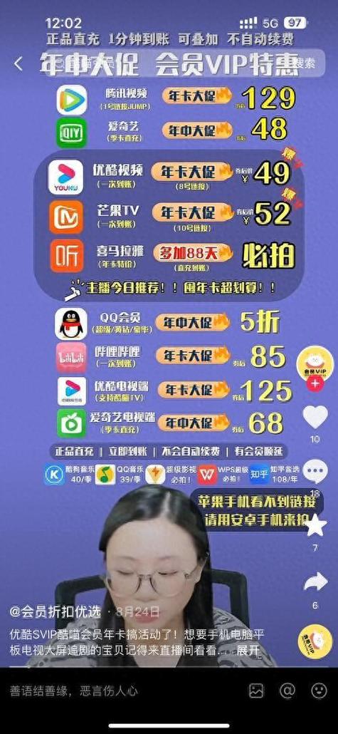 抖音自助下单10个赞-抖音评论点赞下单平台