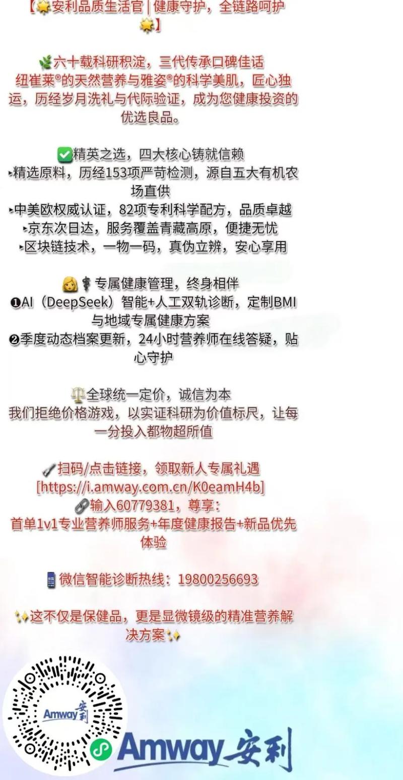 抖音自助下单10个赞-抖音评论点赞下单平台