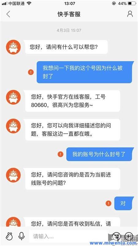 快手点赞自助业务下单平台10个赞-一块钱100个赞平台