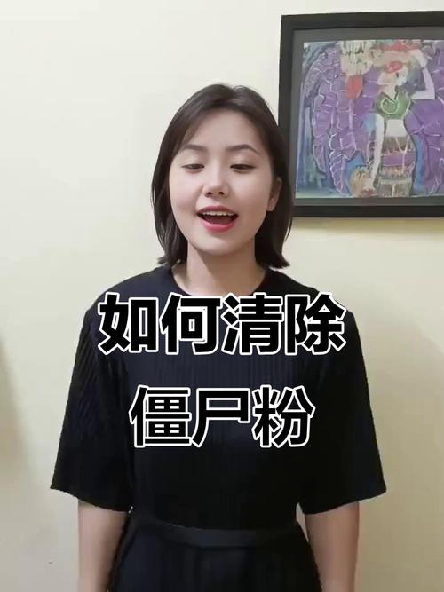 抖音低价平台自助-抖音1元3万僵尸粉永久