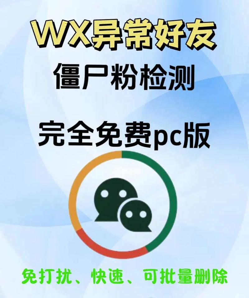 抖音低价平台自助-抖音1元3万僵尸粉永久