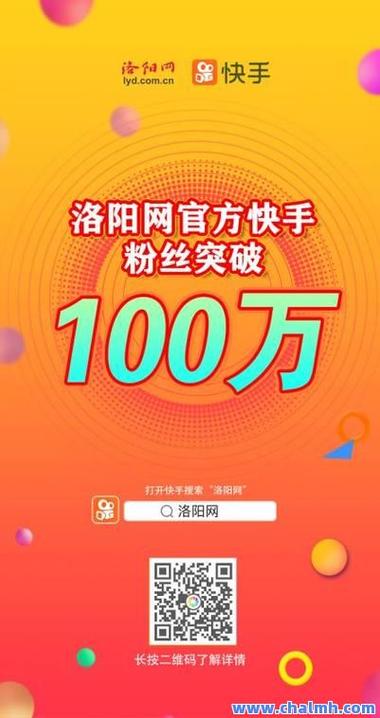 快手1元1000千点赞-卡盟快手粉丝3元一万
