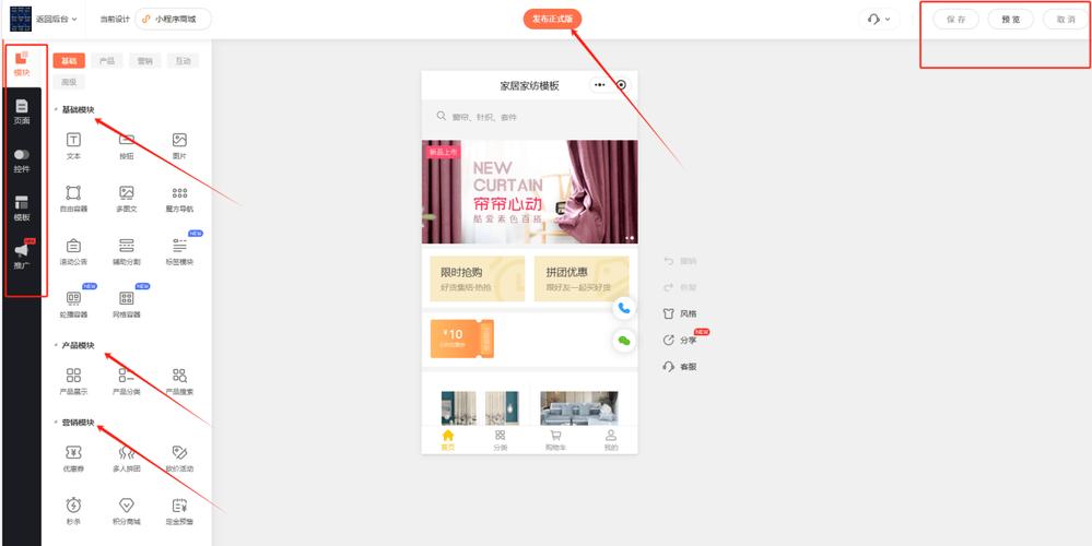 业务网站24小时自助下单-快速涨粉1000的技巧