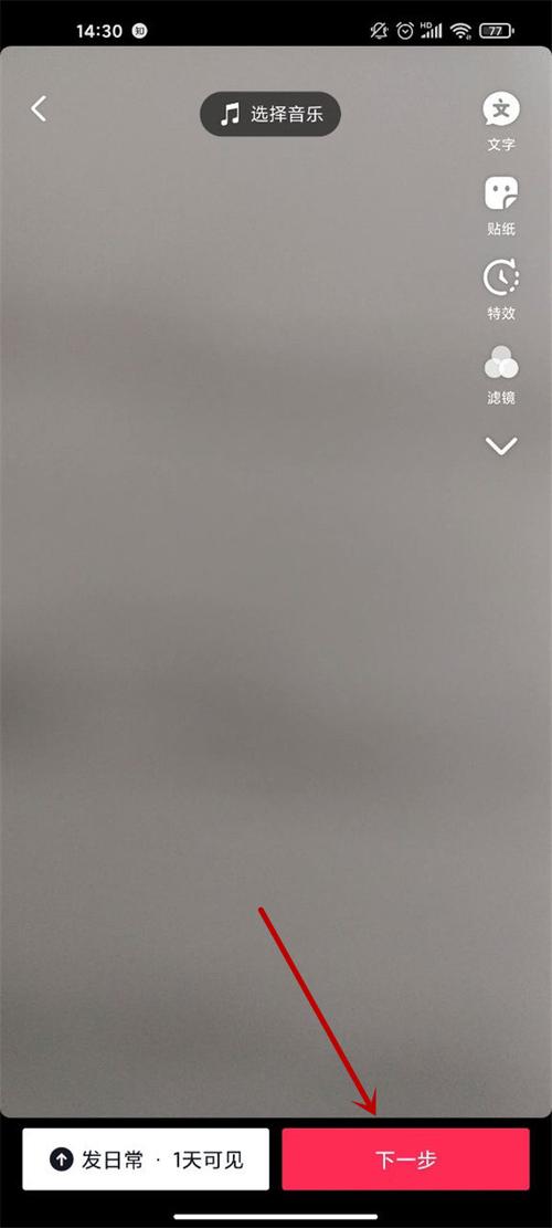 快手点赞软件网站-快手评论粉丝