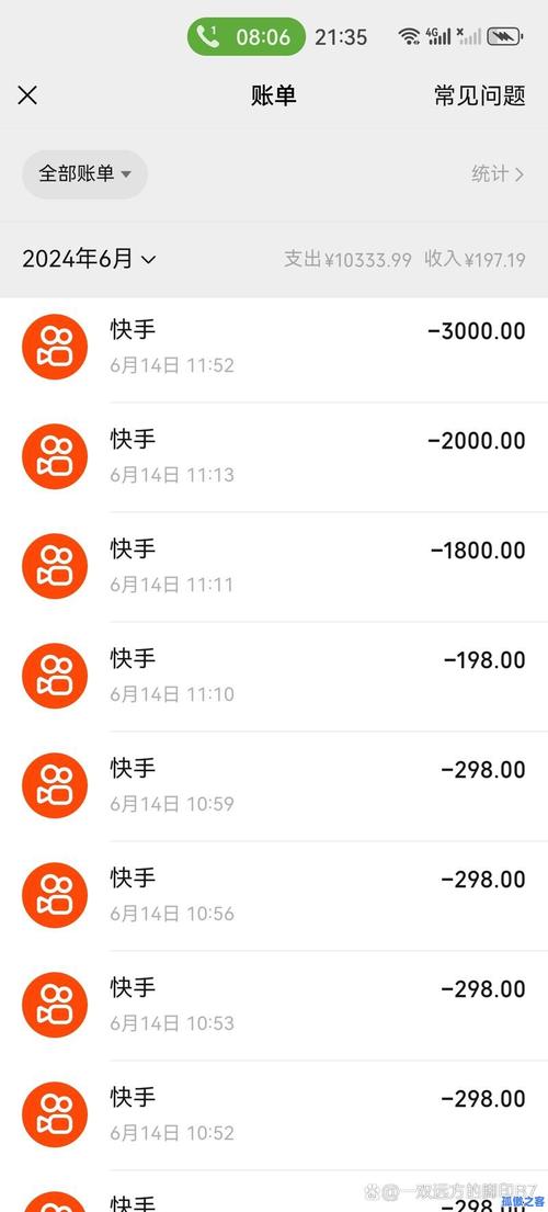 快手点赞3元一单-快手点赞网站免费