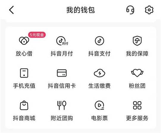 快手19块1000粉-全网最低价自助下单平台粉丝