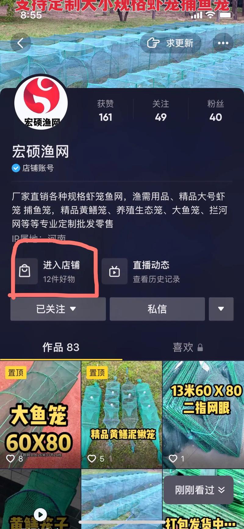 抖音点赞平台-抖音业务自助下单平台网站